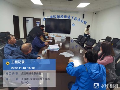 河西泵站施工
