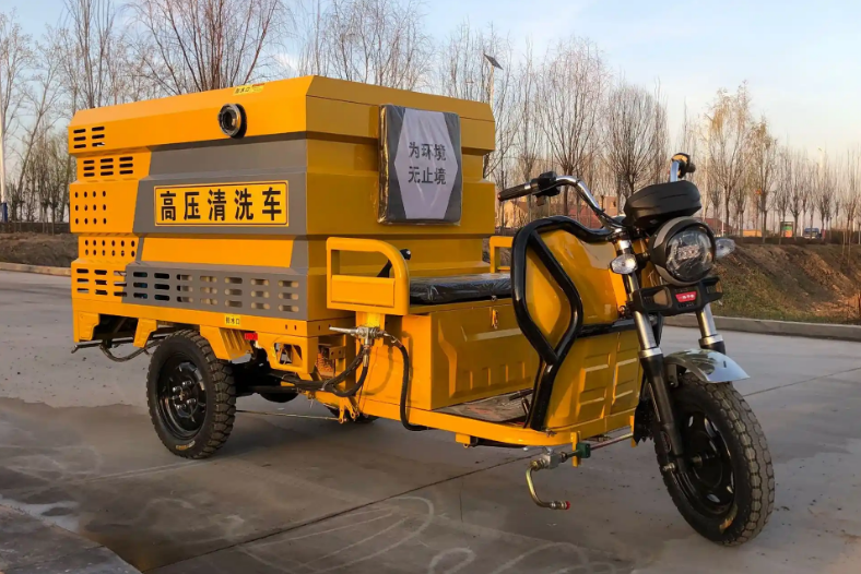 電動(dòng)清洗車1.png