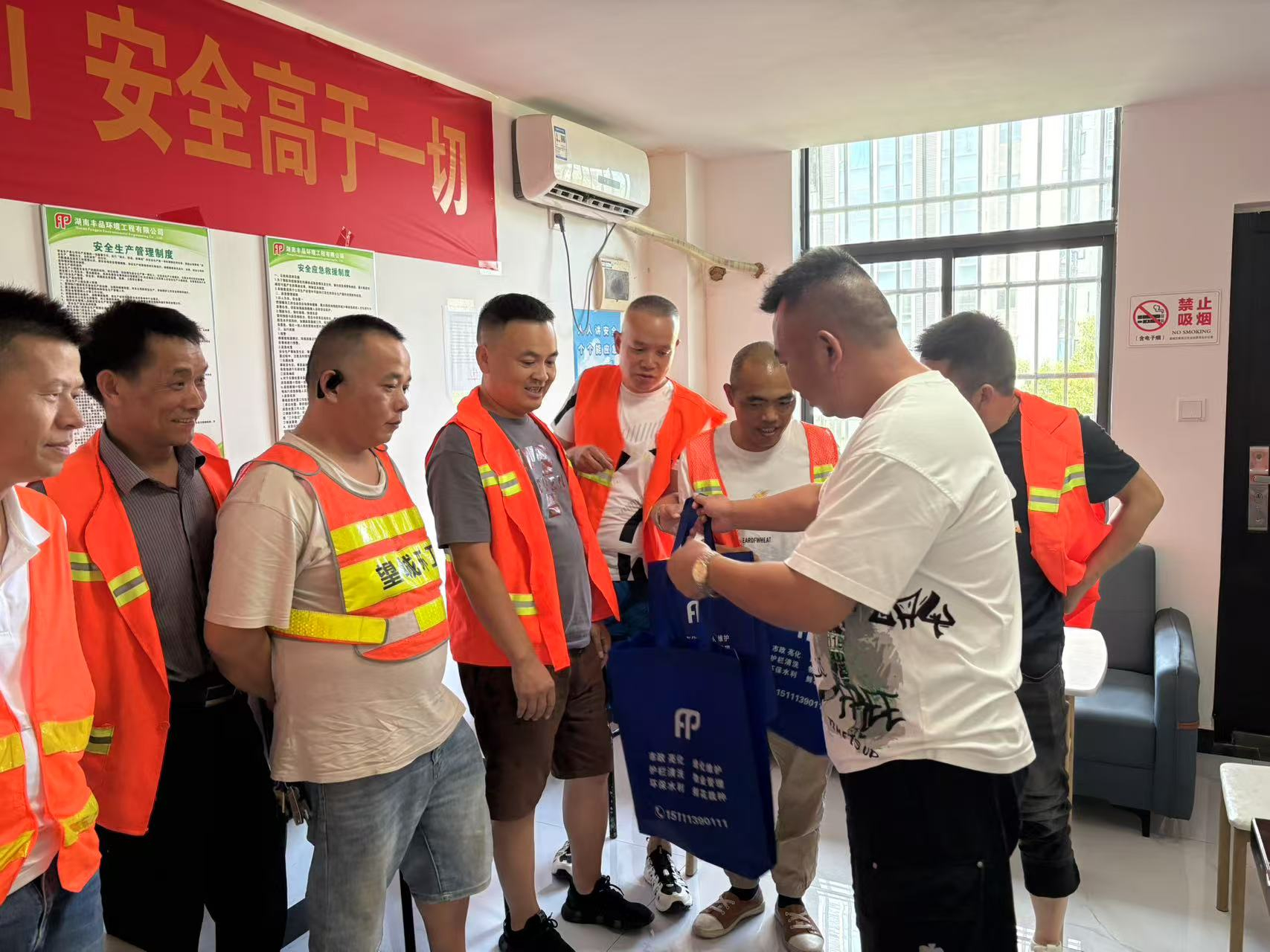 豐品快訊丨豐品守一線，炎夏送清涼